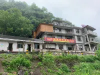 Ningguo Fumanlai Farm Stay - วิวภูเขา