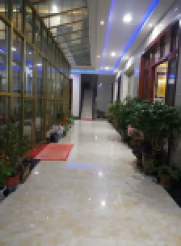 Luqu Hongshiya Holiday Hotel
