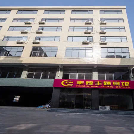 Feng Huang Business Hotel