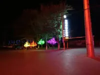 BAOLILAI Business Hotel
