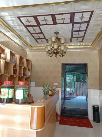 Jianmenguan Sichuan and Shanghai Famous Tofu Banquet Inn Отели рядом с достопримечательностью «Cuiyunlang»