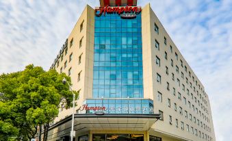 Hampton by Hilton Suzhou Jinji Lake