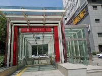 布丁酒店(西安市图书馆地铁站店) - 酒店景观