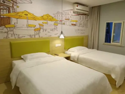 99 Inn (Shanghai Songjiang University Town) Hotels in Shanghai