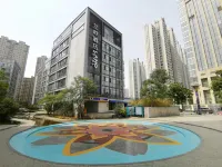 LANOU Hotel (Handan Municipal Government East Railway Station) Hotels in South High School District