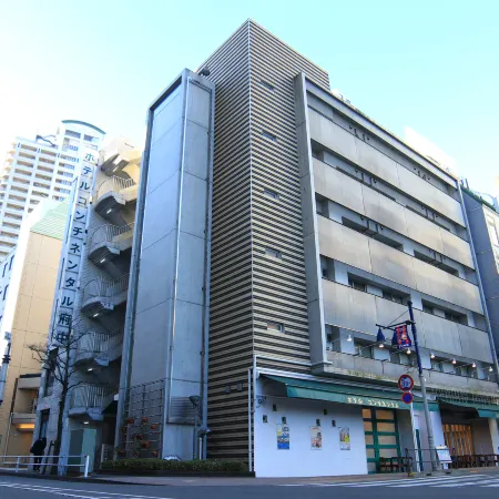 Hotel Continental Fuchu