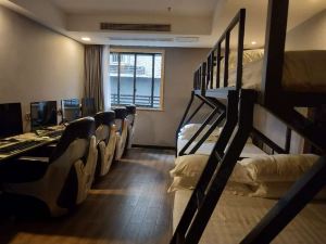 Ouke E-sports Hotel