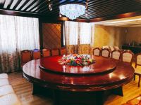 敦化汇丰国际酒店 - 中式餐厅