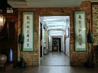 烟台华宇大饭店 - 其他