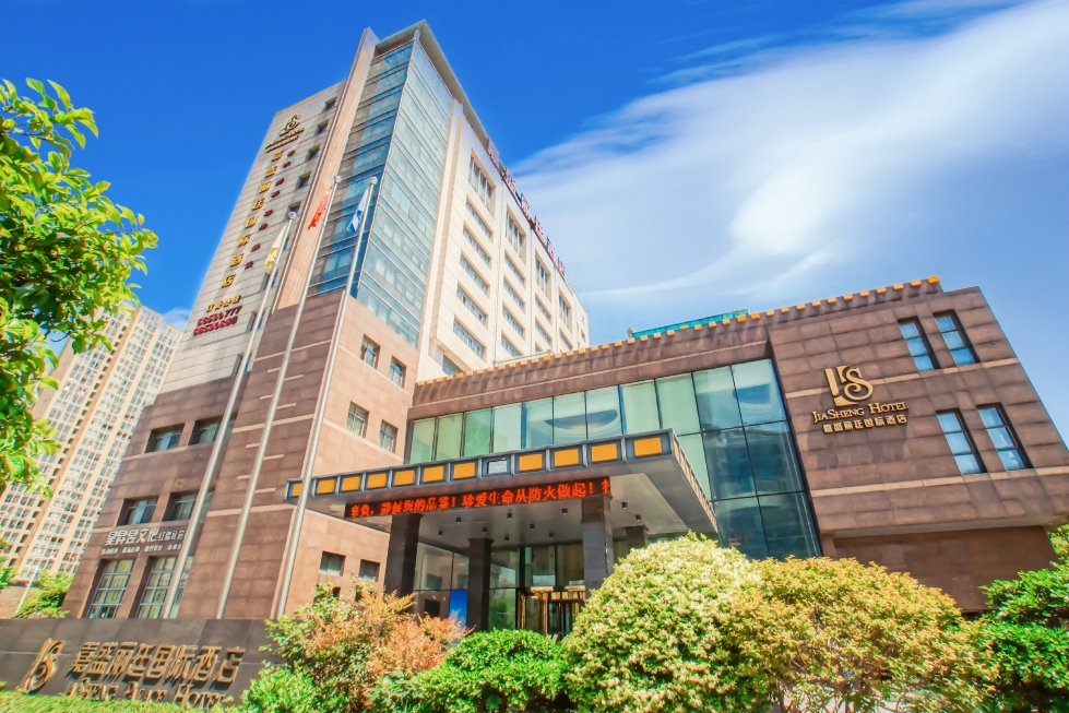 jiashengpalacehotel