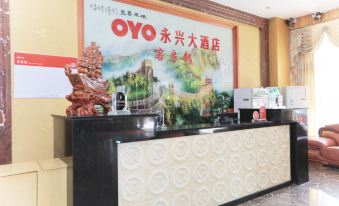 Oyo Yongxing Hotel