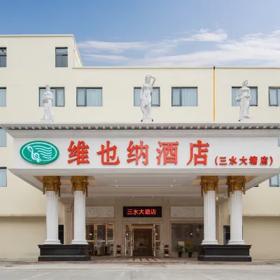Vienna Hotel (Foshan Sanshui Datang) Hotels near Nandanshan Forest Kingdom