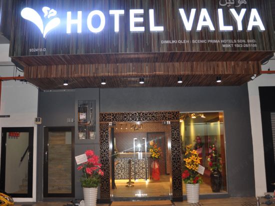 Hotels Near Asrol Aircond Services In Kuala Nerus 2021 Hotels Trip Com