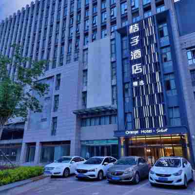 Orange Hotel (Fuyang Shanghai South Road RT-Mart) Hotel Exterior