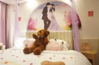 Nantian Boutique Apartment