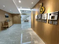 Shizhu Tengling Hotel - parking