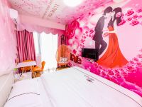 广州云朵主题公寓 - 浪漫满屋大床房