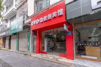 Tourist Hotel Hotels near Kaitai Shopping Plaza (Nanxia Branch)