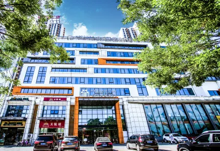 Langfang Railway Station Wanda Plaza Jinjiang Metropolo Hotel Отели рядом с достопримечательностью «Langfang Polytechnic Institute (Xinyuan Road)»