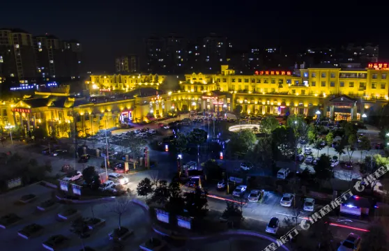 尉氏金沙灣國際酒店