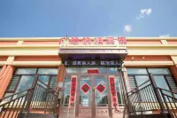Baoquanling Guangyi Express Hotel Hotels near Fangzhou Christ Church