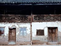 恩施茗月居民宿 - 其他