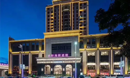 Victoria Hotel