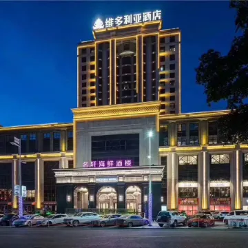 Victoria Hotel