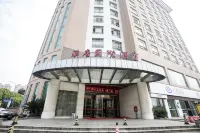Hantang International Hotel Hotels near Wujiang Science & Technology Museum