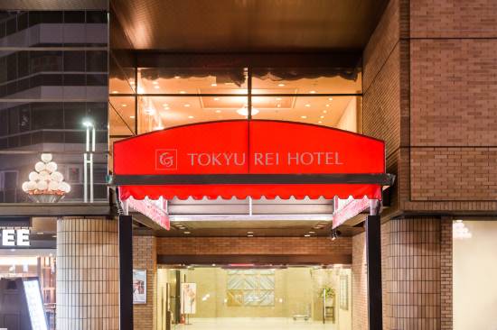 名古屋栄 東急 Rei ホテル 名古屋 宿泊予約 安い料金プラン 口コミ 部屋写真 Trip Com 名古屋栄 東急 Rei ホテル 名古屋 宿泊予約 安い料金プラン 口コミ 部屋写真 Trip Com