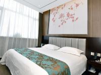 天津塘沽远洋宾馆 - 精致大床房
