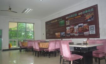 Chongqing Mountain Wangping Yunling Mountain Villa118