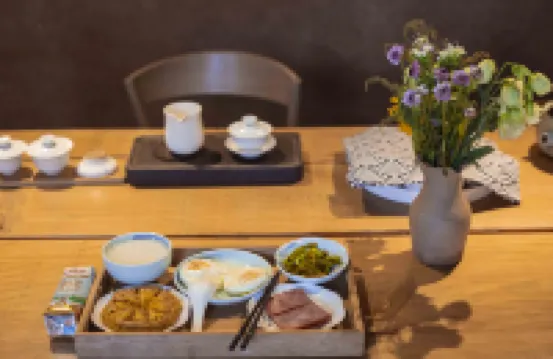 Xinsu Snow Mountain Qingcheng Panoramic Holiday Club