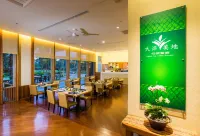 Luminous Hot Spring Resort