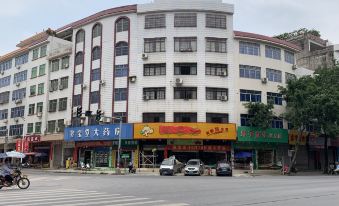 Zhongyou Apartment