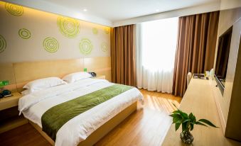 GreenTree Inn (Shangri-La Bus Station)