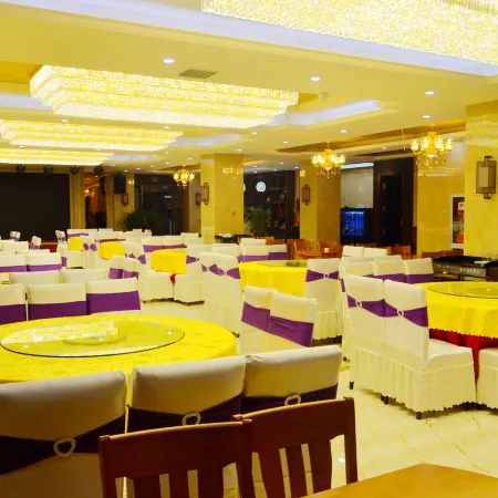 Minhao Hotel