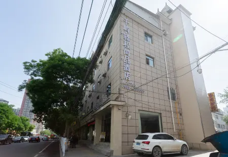 Lanzhou Qianyu Yicheng Shangpin Hotel