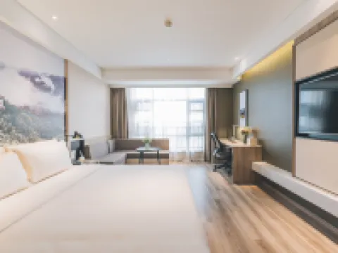 寧波空港鄞州大道アトゥールホテル 寧波のホテル