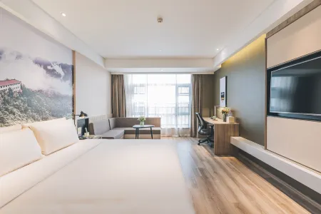 Atour Hotel (Ningbo Airport Yinzhou Avenue)