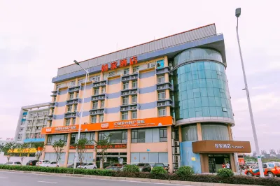 Homeinn · neo (Wuhu High-speed Railway Station) Hotels in Wuhu