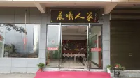 ChenXi Homestay