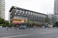 Ji Hotel (Chengdu Kuanzhai Alley West Branch)