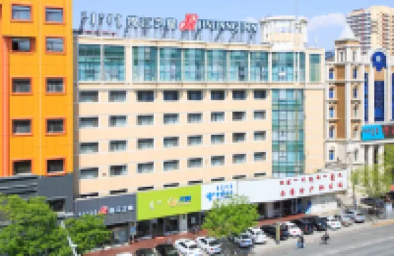 Jinjiang Inn (Hohhot Dazhao Affiliated Hospital Metro Station) Hoteles cerca de Xilitu Zhao