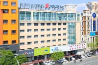 Jinjiang Inn (Hohhot Dazhao Affiliated Hospital Metro Station) Hotels in First Affiliated Hospital/Islamic Street