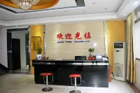 Dacheng Business Hotel