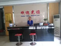 Dacheng Business Hotel
