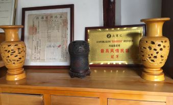 Jianshui fengqiyuan Siheyuan Inn