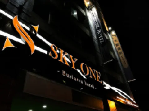SKYONE HOTEL Hotels near Dome of Light