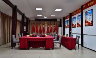 Pingsha Luoyan Resort Hotel